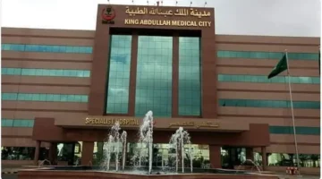 طفرة جينية جديدة.. اكتشاف سعودي يغير مفاهيم أمراض الكلى بمدينة الملك عبدالله